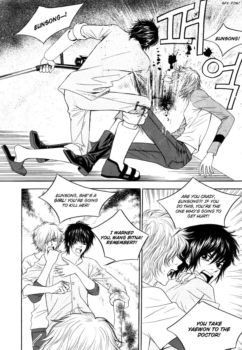 Read That Guy was Splendid chapter 13 image 42 on Lezhin