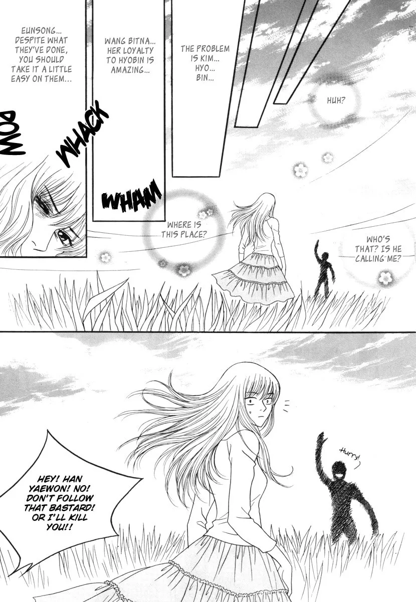 Read That Guy was Splendid chapter 13 image 43 on Lezhin