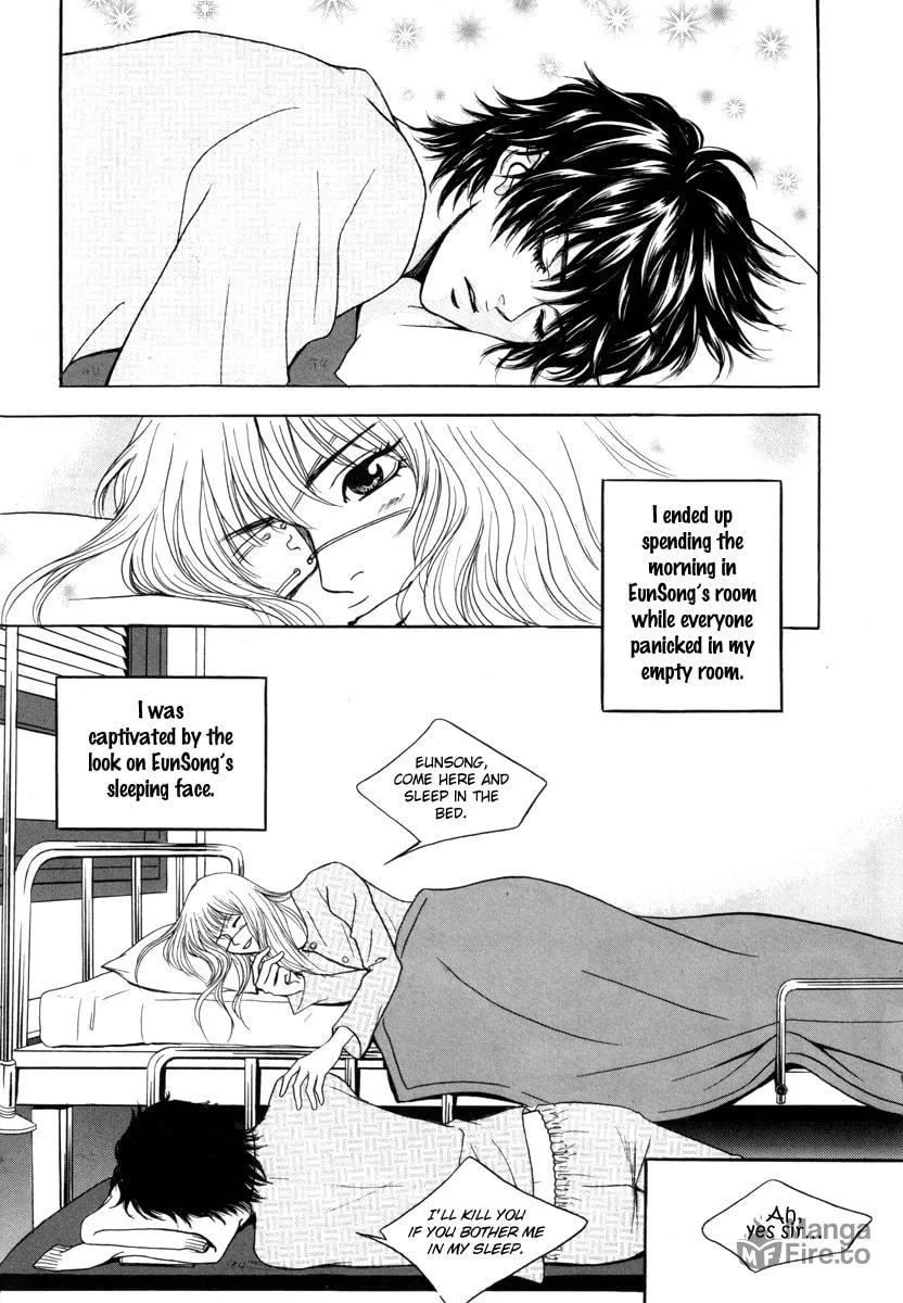 Read That Guy was Splendid chapter 14 image 11 on Lezhin