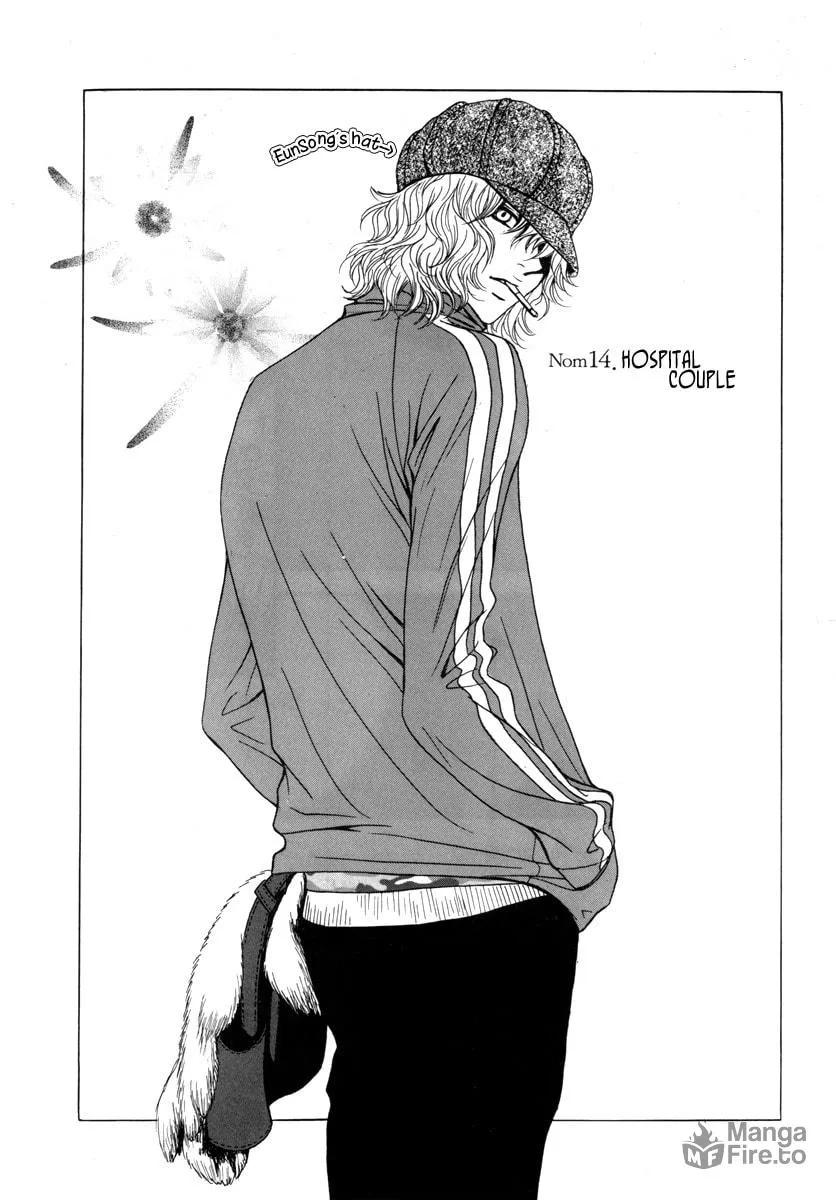 Read That Guy was Splendid chapter 14 image 2 on Lezhin