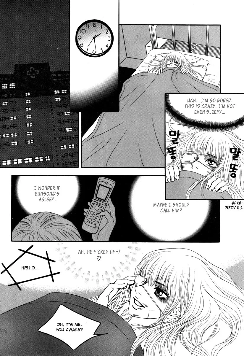 Read That Guy was Splendid chapter 14 image 3 on Lezhin