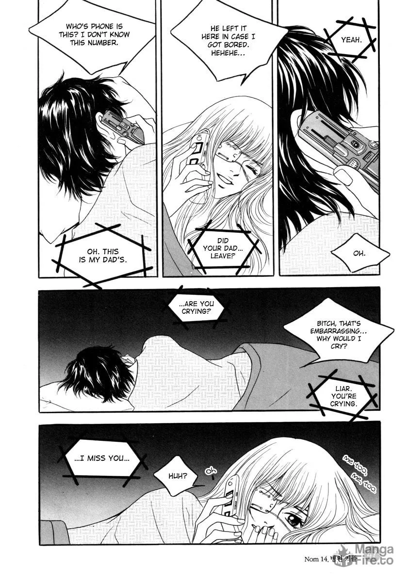 Read That Guy was Splendid chapter 14 image 4 on Lezhin