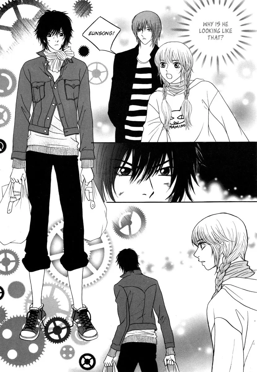 Read That Guy was Splendid chapter 16 image 12 on Lezhin