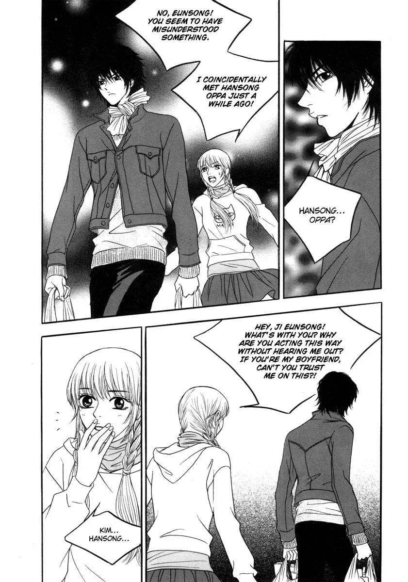 Read That Guy was Splendid chapter 16 image 13 on Lezhin