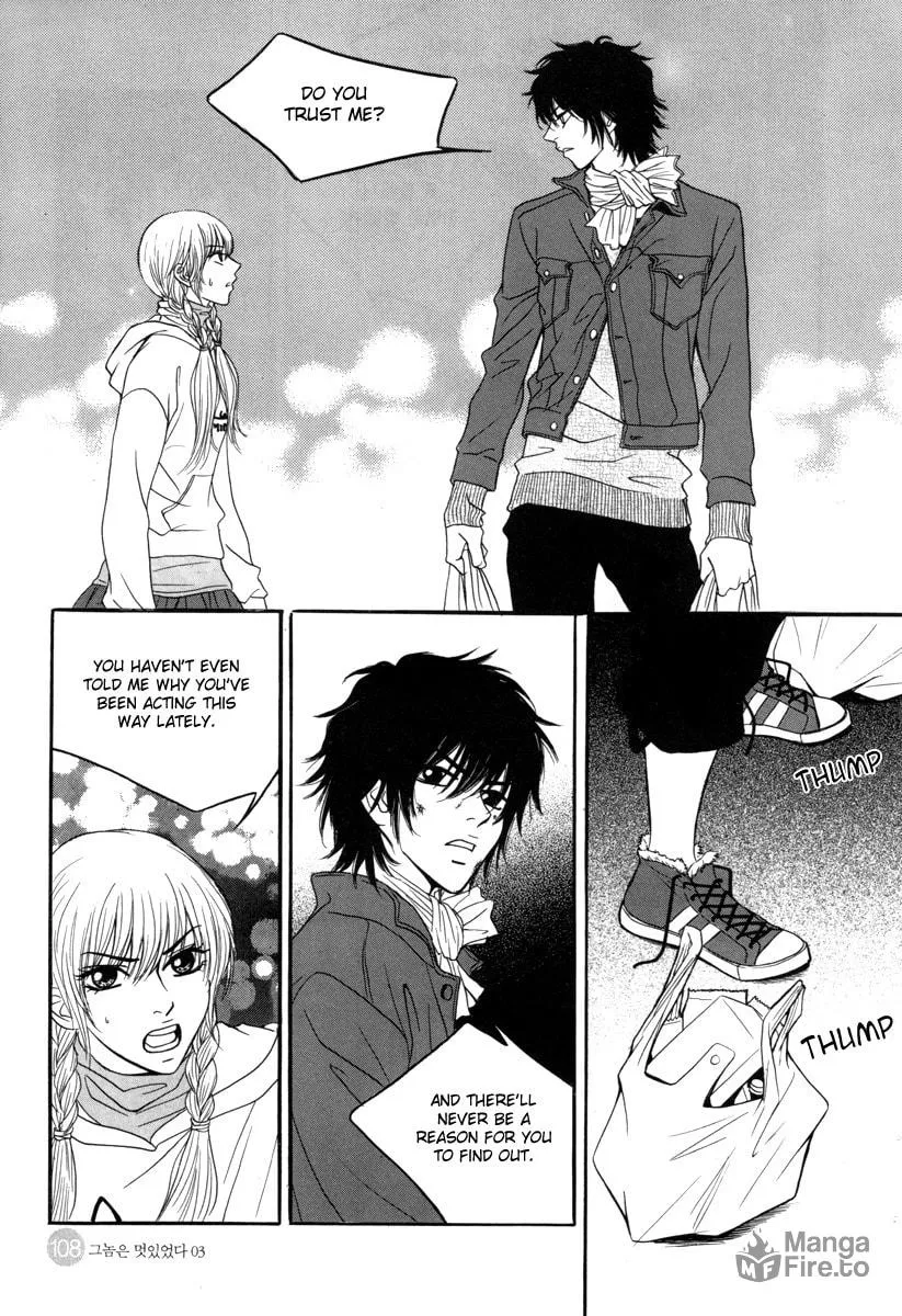 Read That Guy was Splendid chapter 16 image 14 on Lezhin