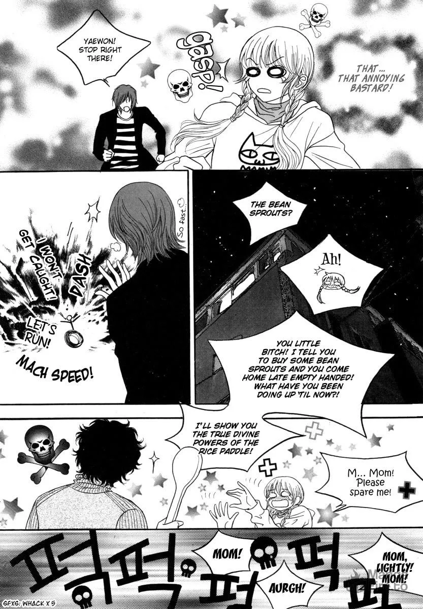 Read That Guy was Splendid chapter 16 image 17 on Lezhin