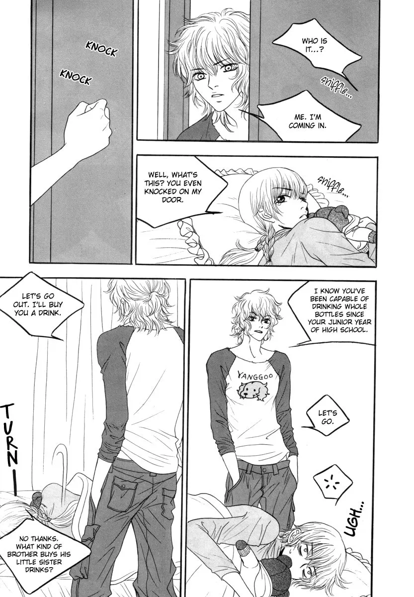 Read That Guy was Splendid chapter 16 image 18 on Lezhin