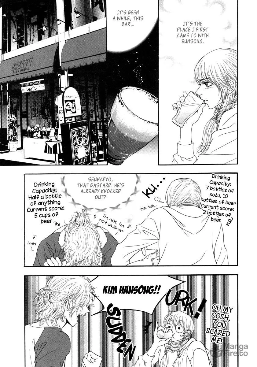 Read That Guy was Splendid chapter 16 image 19 on Lezhin
