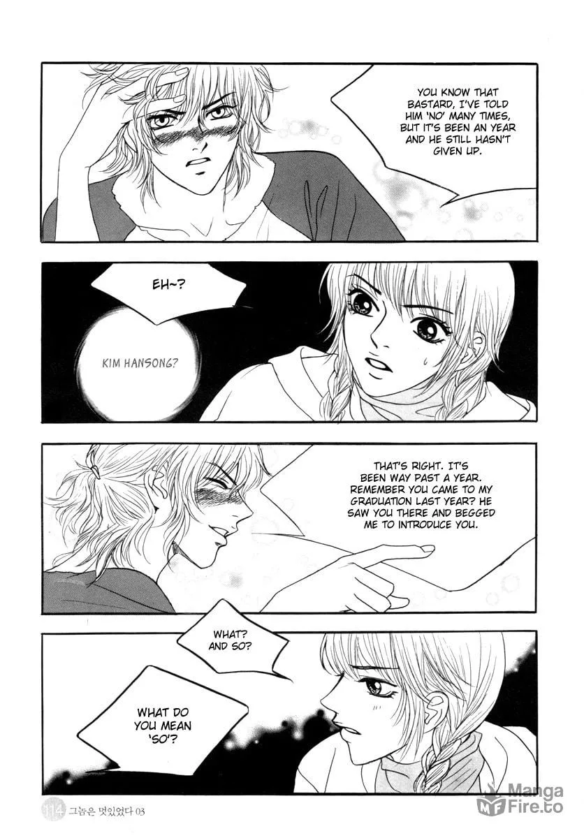 Read That Guy was Splendid chapter 16 image 20 on Lezhin