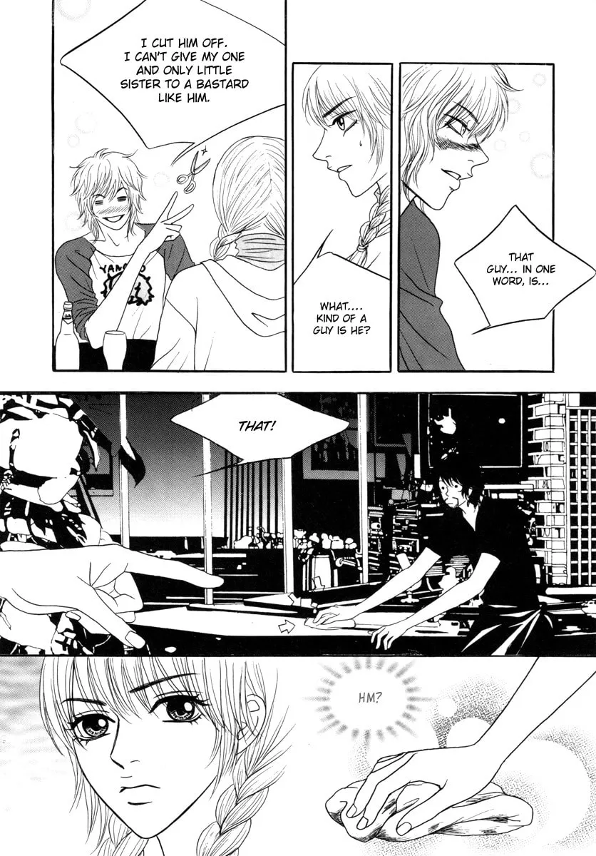 Read That Guy was Splendid chapter 16 image 21 on Lezhin