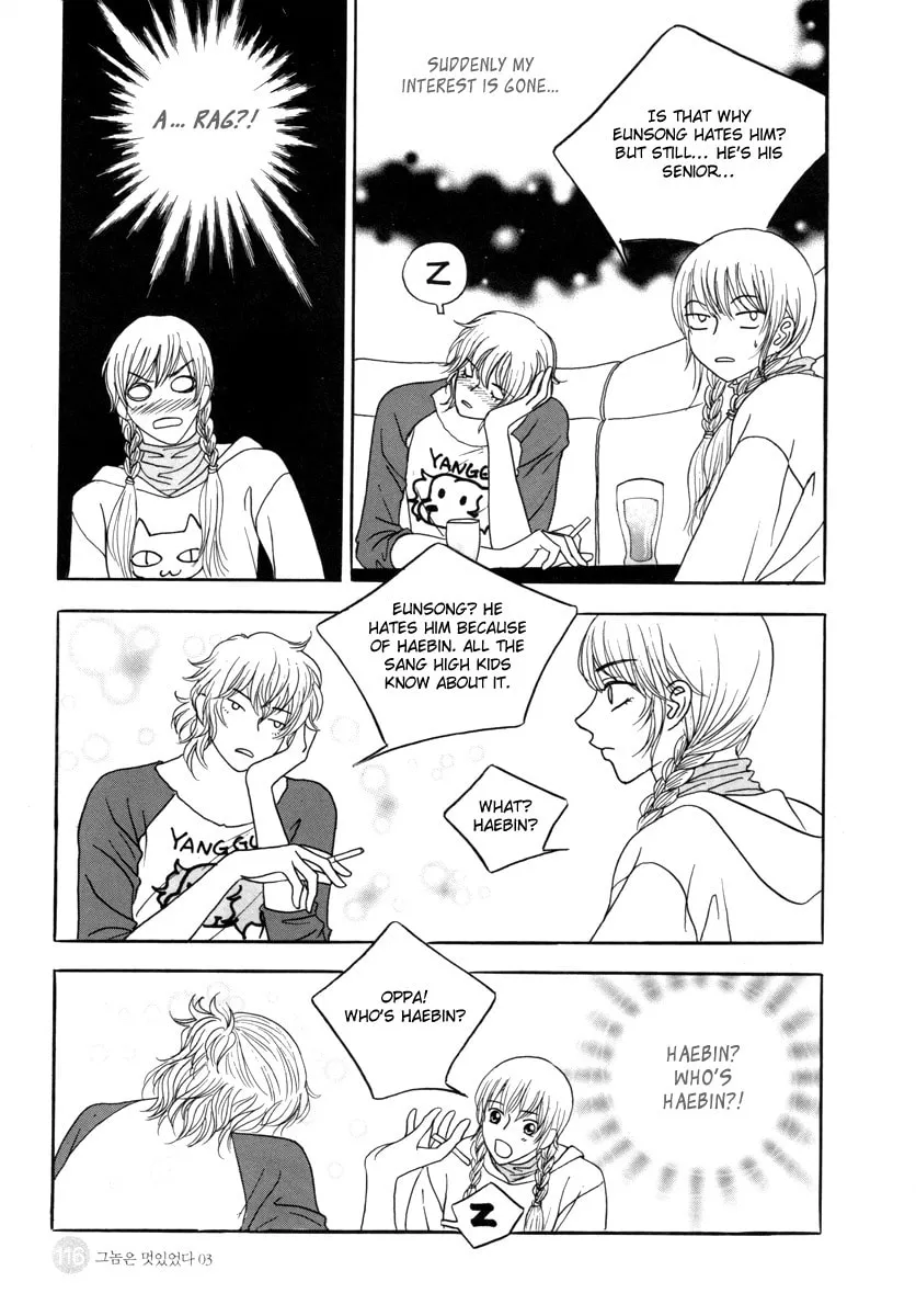 Read That Guy was Splendid chapter 16 image 22 on Lezhin
