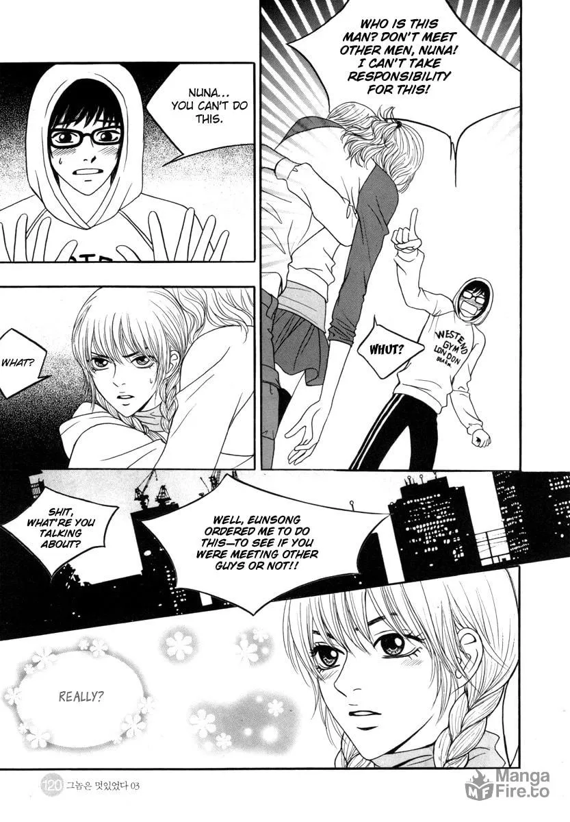 Read That Guy was Splendid chapter 16 image 26 on Lezhin