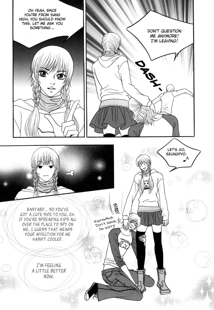 Read That Guy was Splendid chapter 16 image 28 on Lezhin