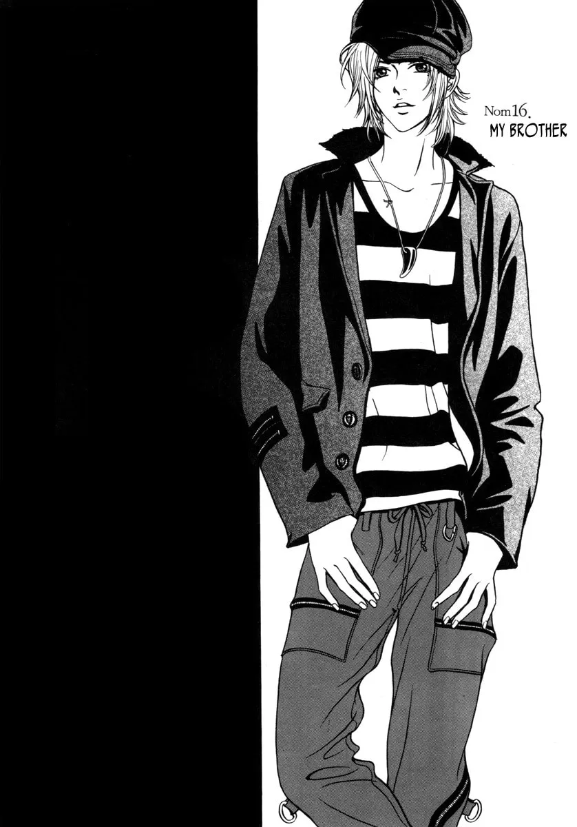Read That Guy was Splendid chapter 16 image 3 on Lezhin