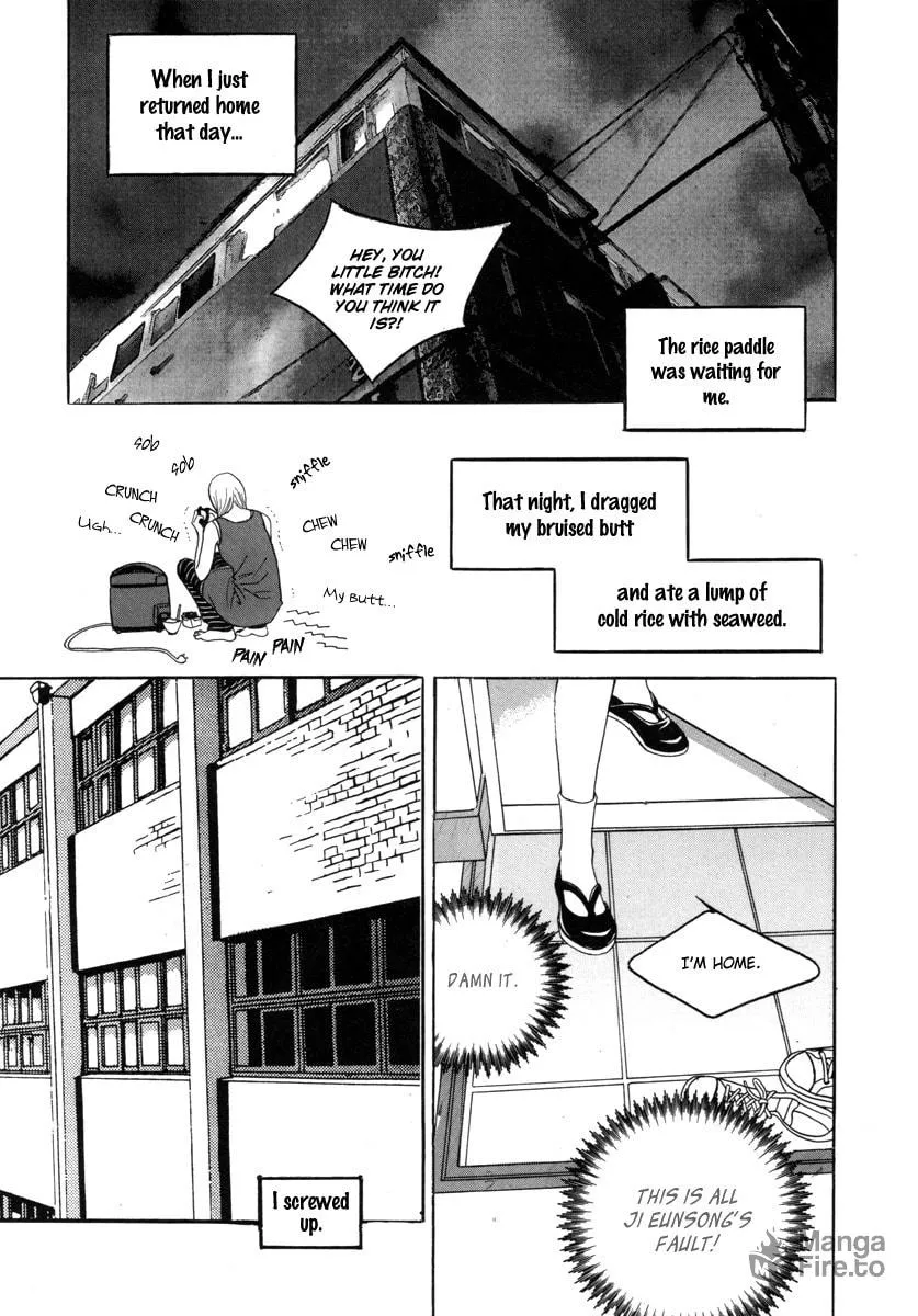 Read That Guy was Splendid chapter 16 image 4 on Lezhin