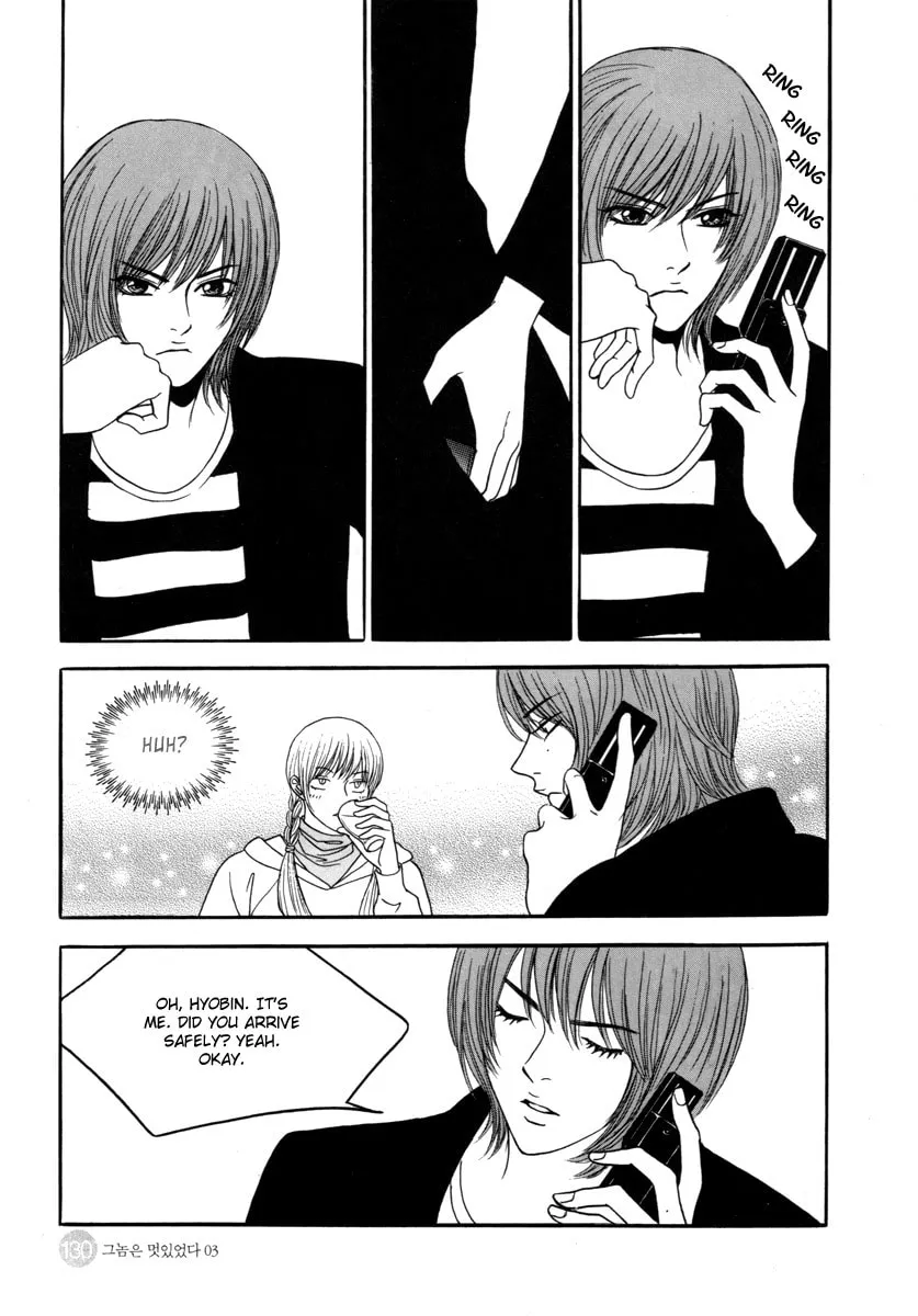 Read That Guy was Splendid chapter 17 image 10 on Lezhin