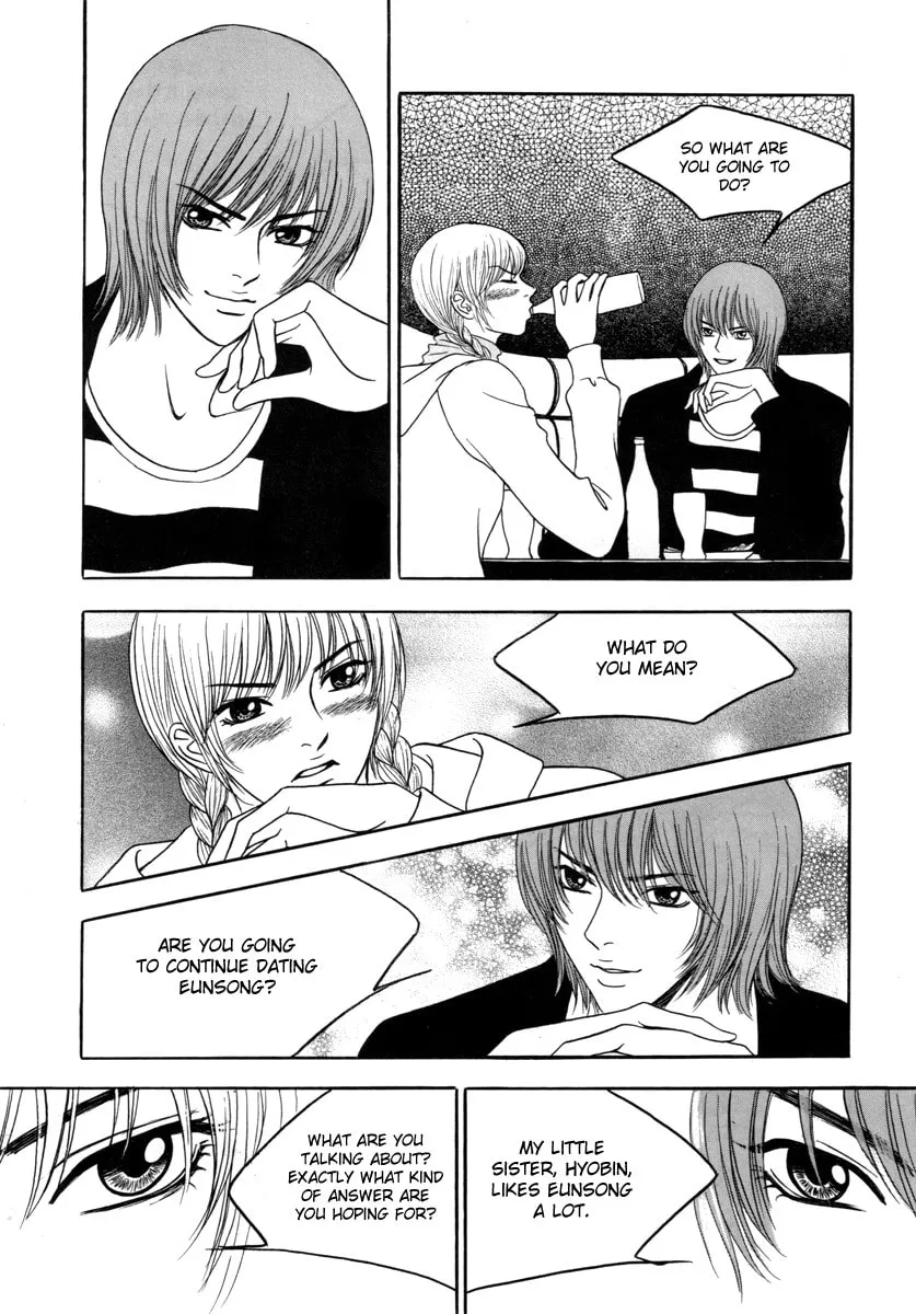 Read That Guy was Splendid chapter 17 image 13 on Lezhin