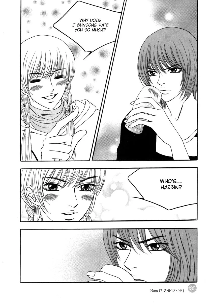 Read That Guy was Splendid chapter 17 image 15 on Lezhin