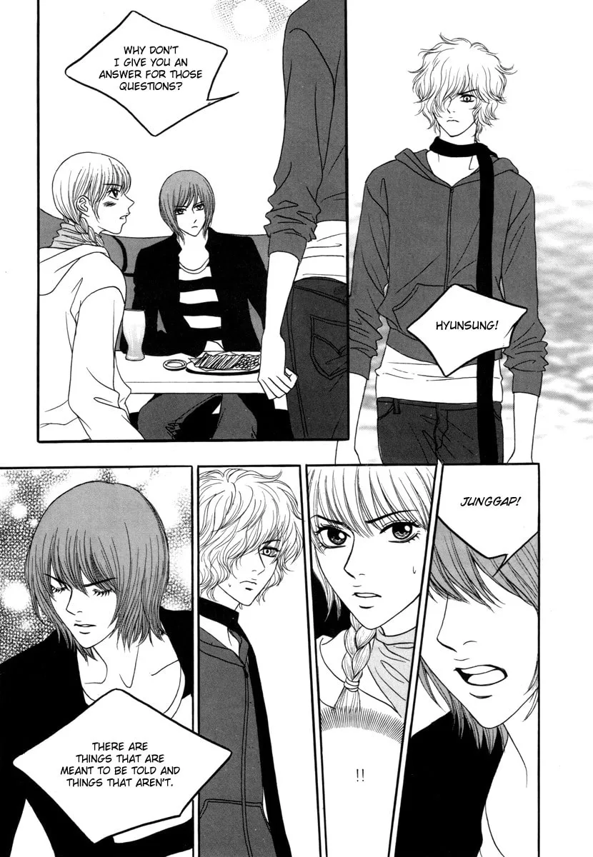 Read That Guy was Splendid chapter 17 image 16 on Lezhin