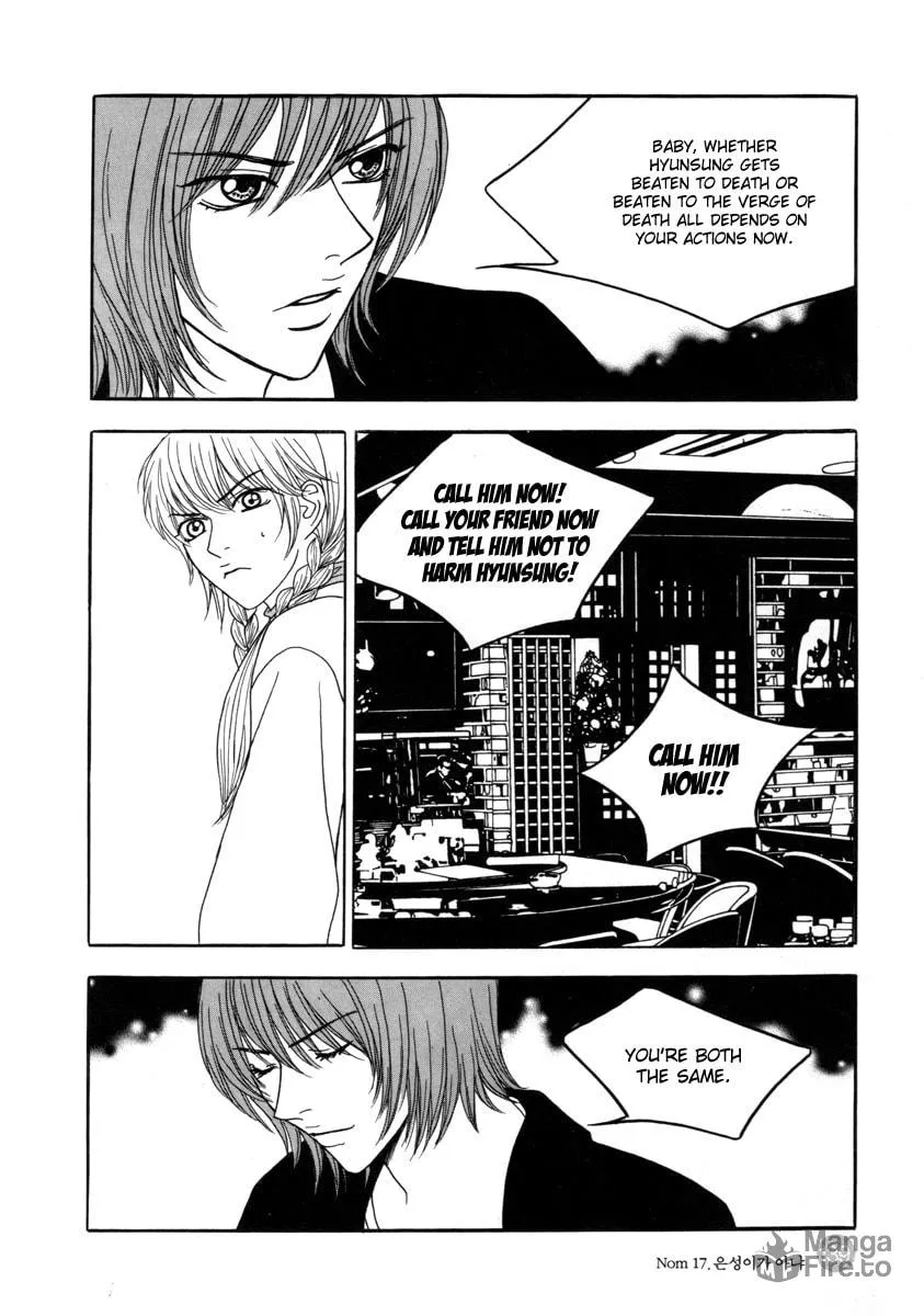 Read That Guy was Splendid chapter 17 image 19 on Lezhin