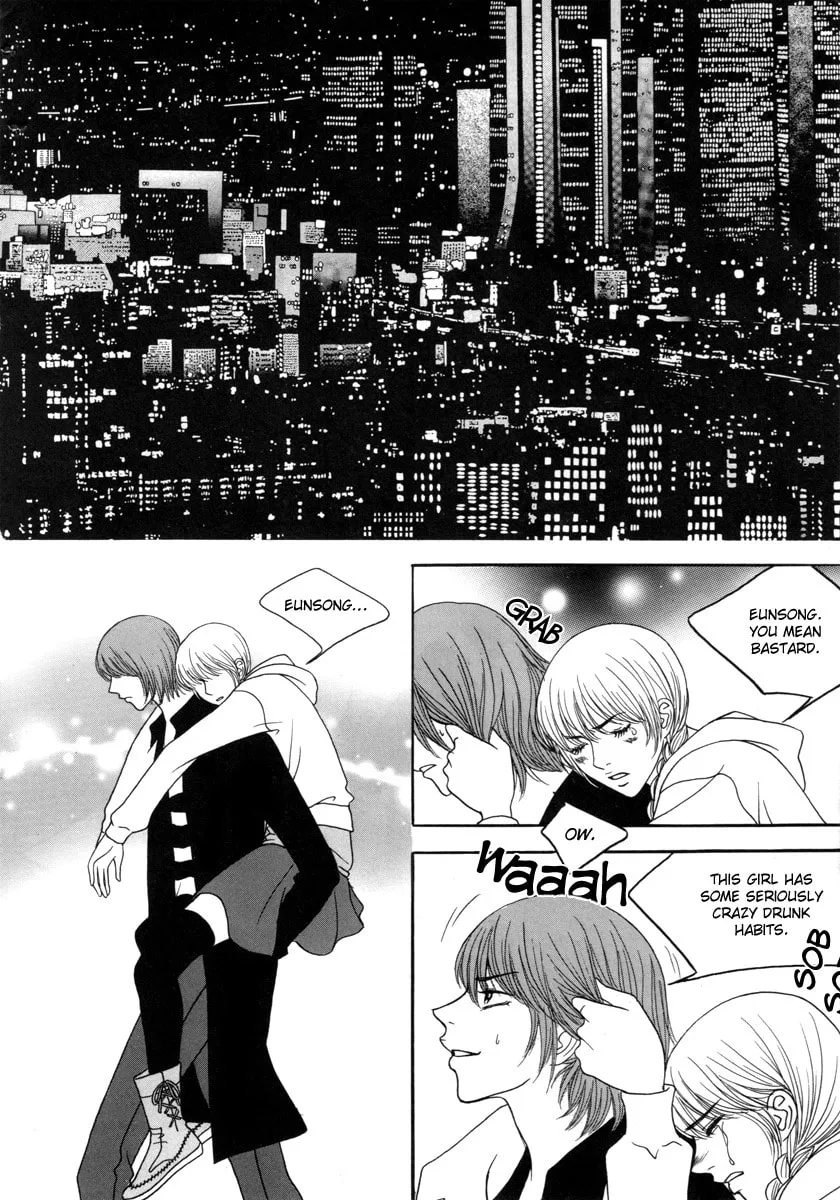 Read That Guy was Splendid chapter 17 image 21 on Lezhin