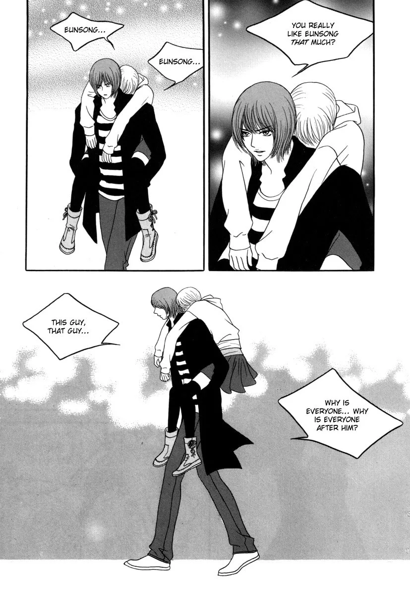 Read That Guy was Splendid chapter 17 image 22 on Lezhin