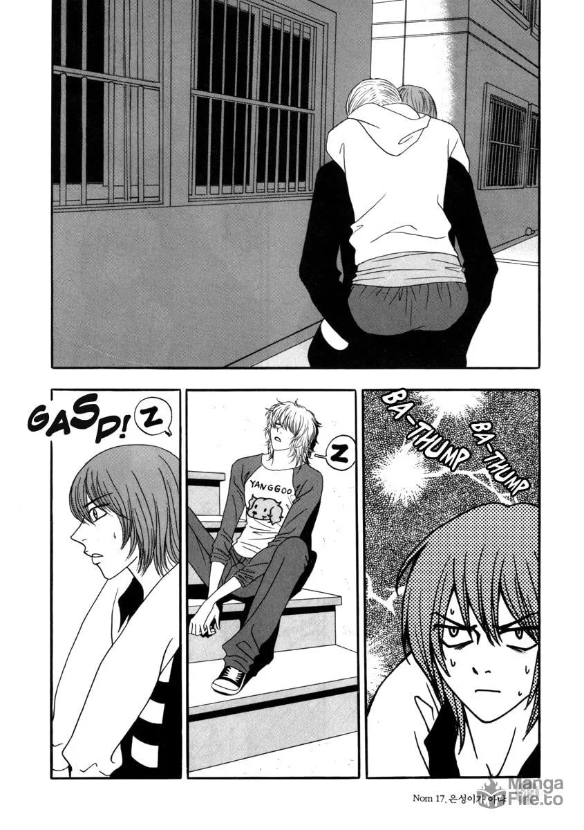 Read That Guy was Splendid chapter 17 image 23 on Lezhin