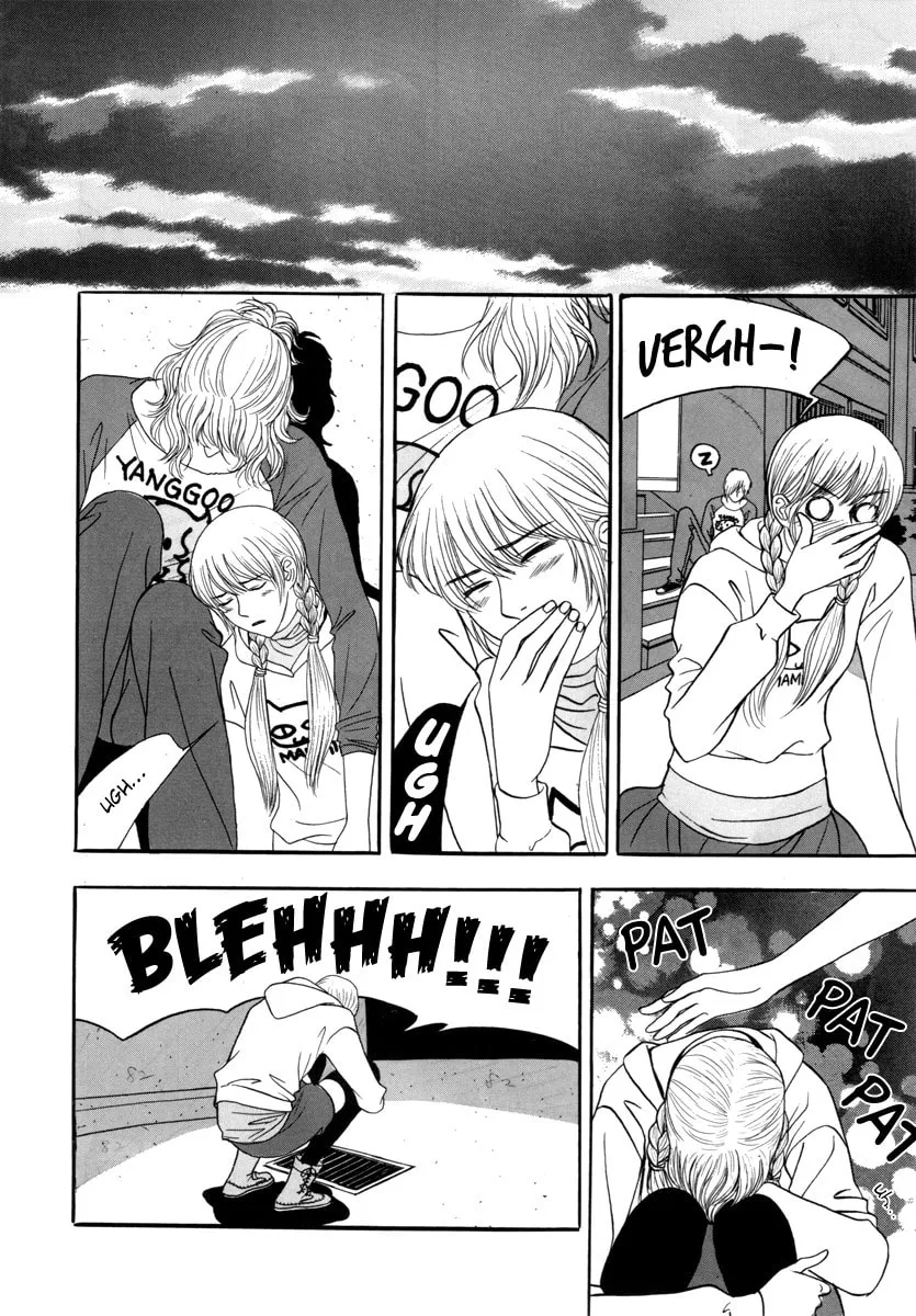 Read That Guy was Splendid chapter 17 image 25 on Lezhin