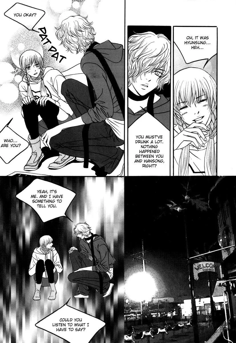 Read That Guy was Splendid chapter 17 image 26 on Lezhin