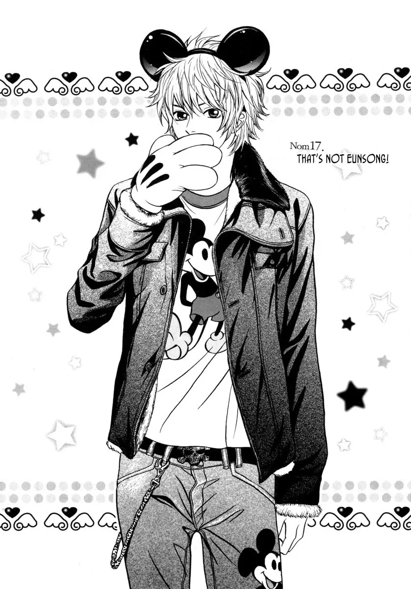 Read That Guy was Splendid chapter 17 image 3 on Lezhin