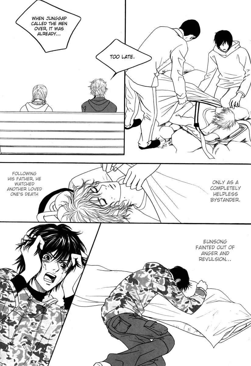 Read That Guy was Splendid chapter 17 image 30 on Lezhin