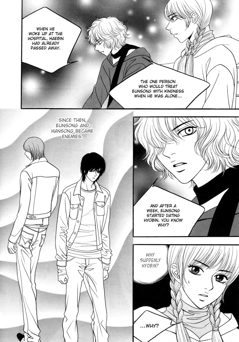 Read That Guy was Splendid chapter 17 image 31 on Lezhin