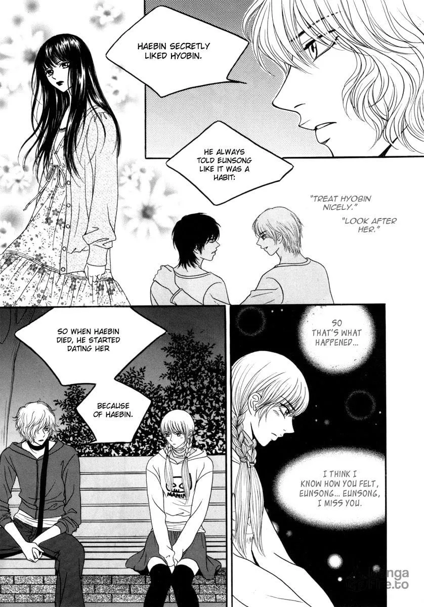 Read That Guy was Splendid chapter 17 image 32 on Lezhin