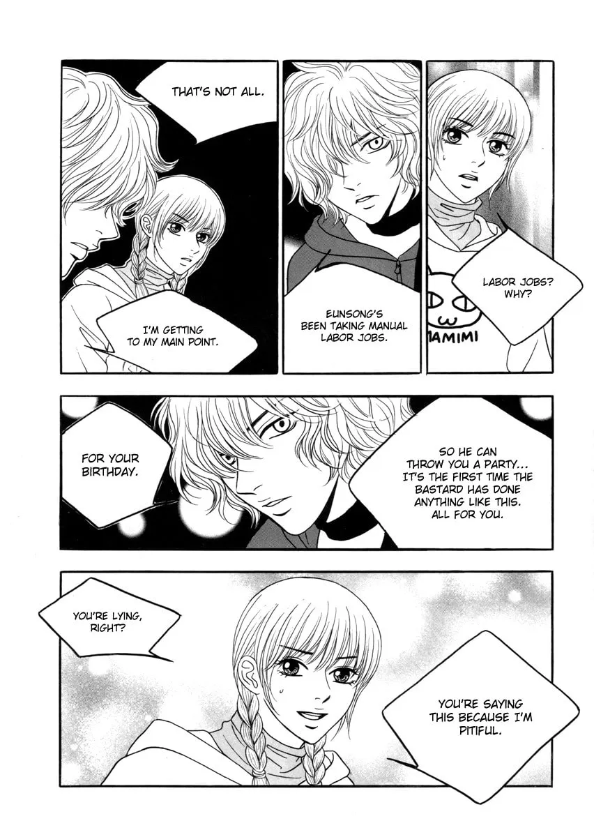 Read That Guy was Splendid chapter 17 image 33 on Lezhin