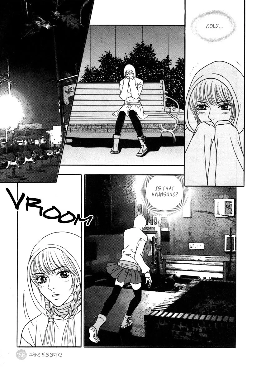 Read That Guy was Splendid chapter 17 image 36 on Lezhin