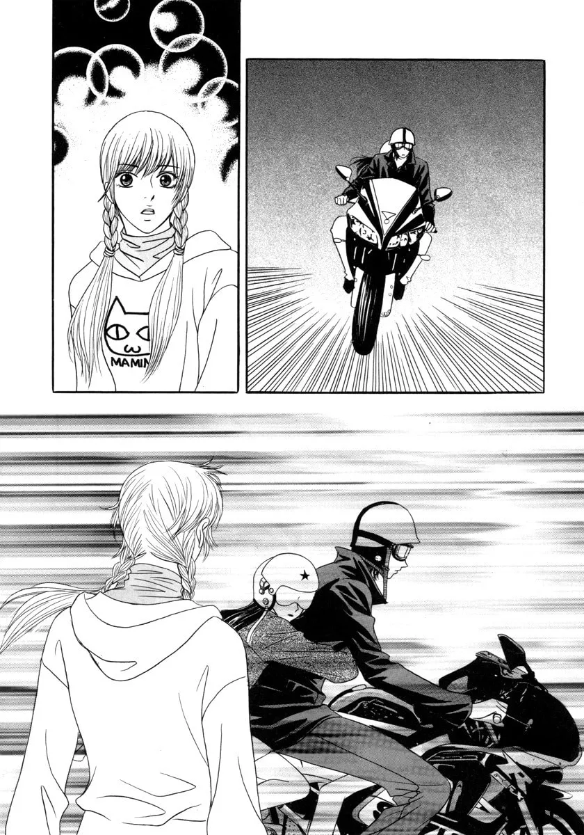 Read That Guy was Splendid chapter 17 image 37 on Lezhin