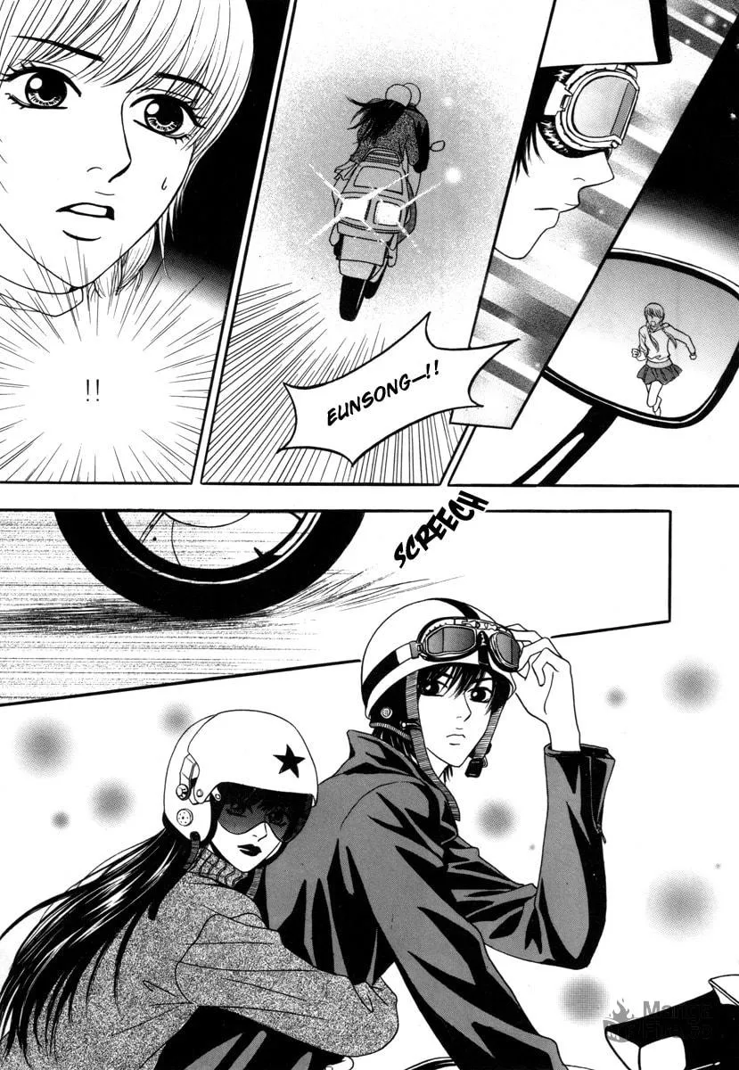 Read That Guy was Splendid chapter 17 image 38 on Lezhin