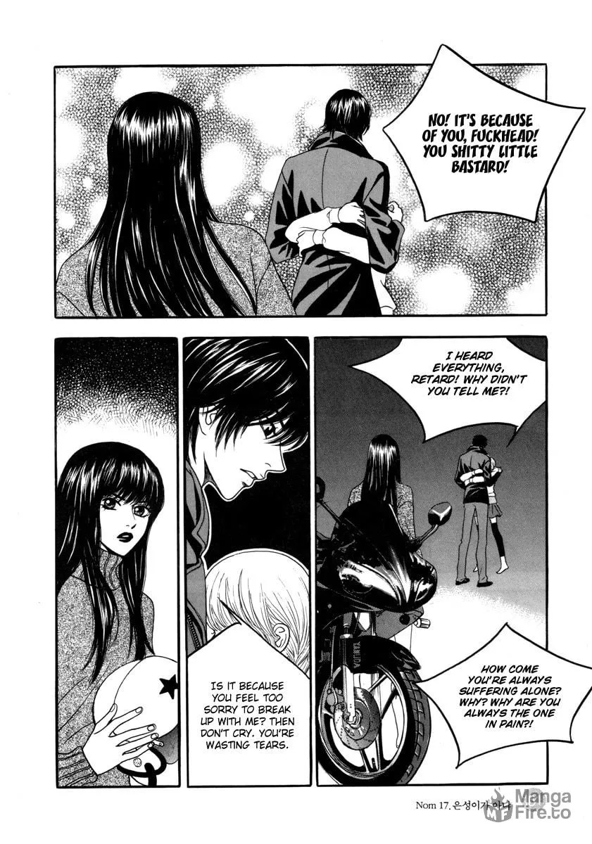 Read That Guy was Splendid chapter 17 image 41 on Lezhin