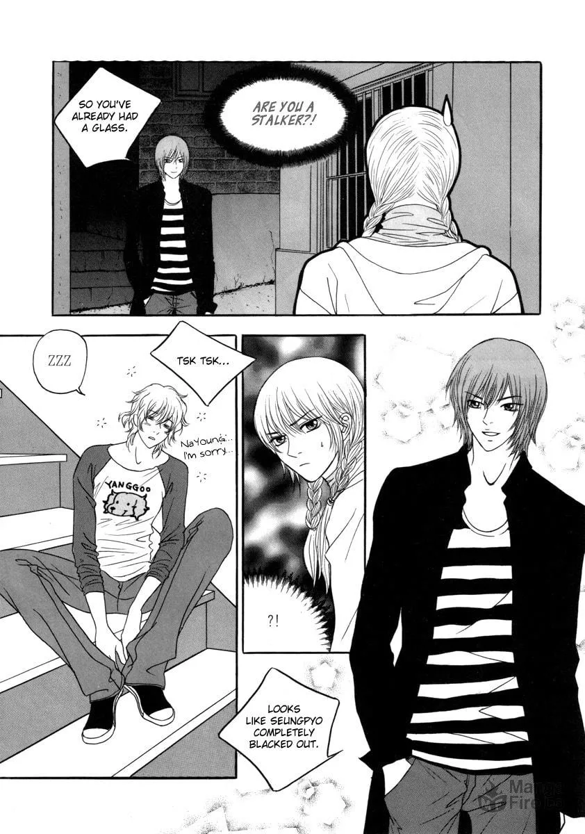 Read That Guy was Splendid chapter 17 image 5 on Lezhin