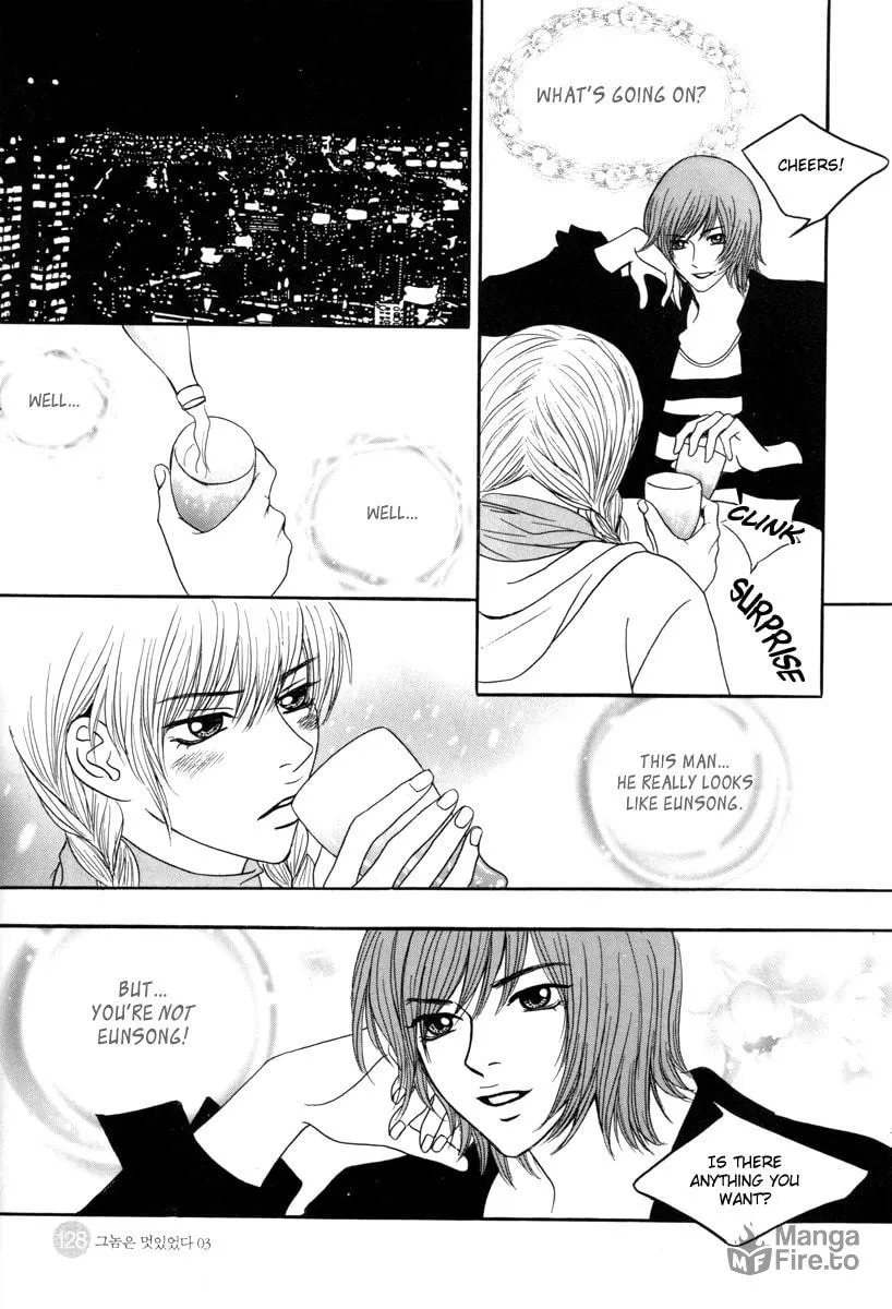Read That Guy was Splendid chapter 17 image 8 on Lezhin