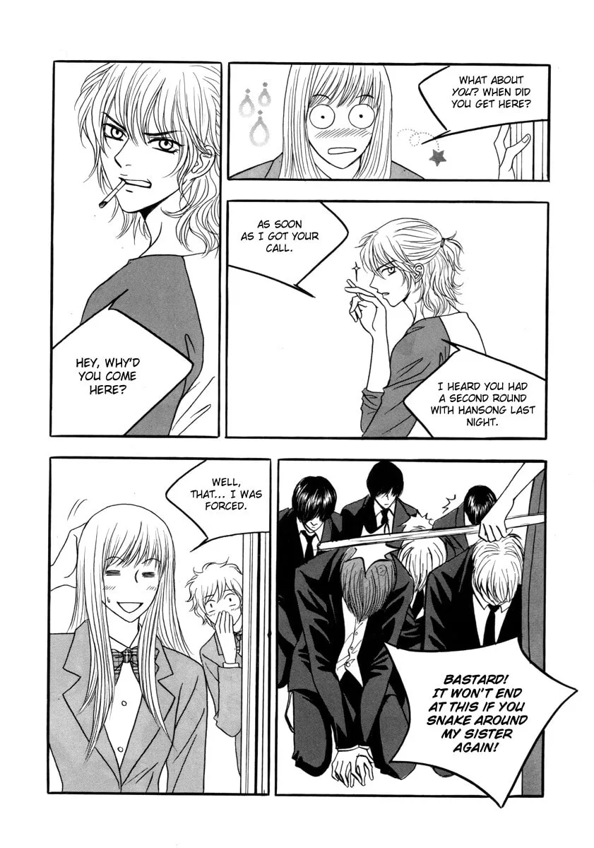 Read That Guy was Splendid chapter 18 image 13 on Lezhin