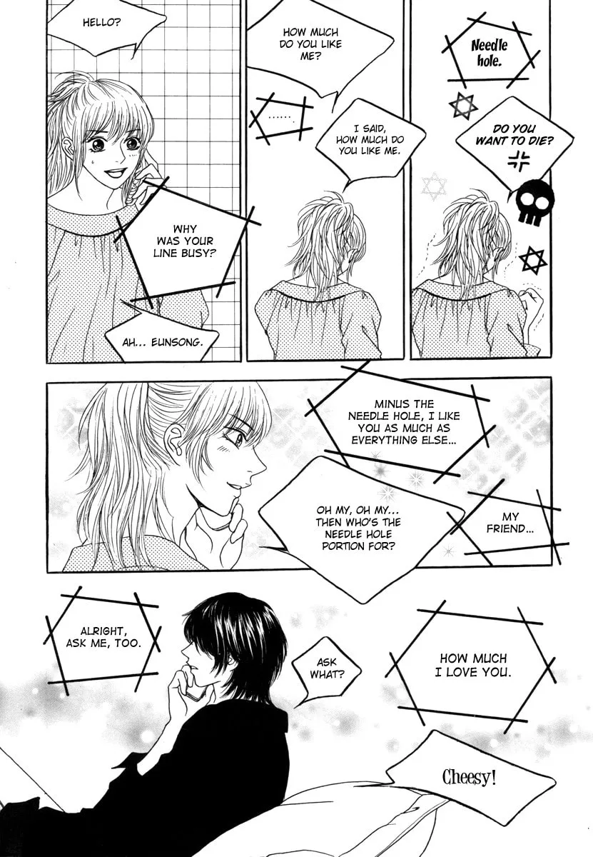 Read That Guy was Splendid chapter 18 image 21 on Lezhin
