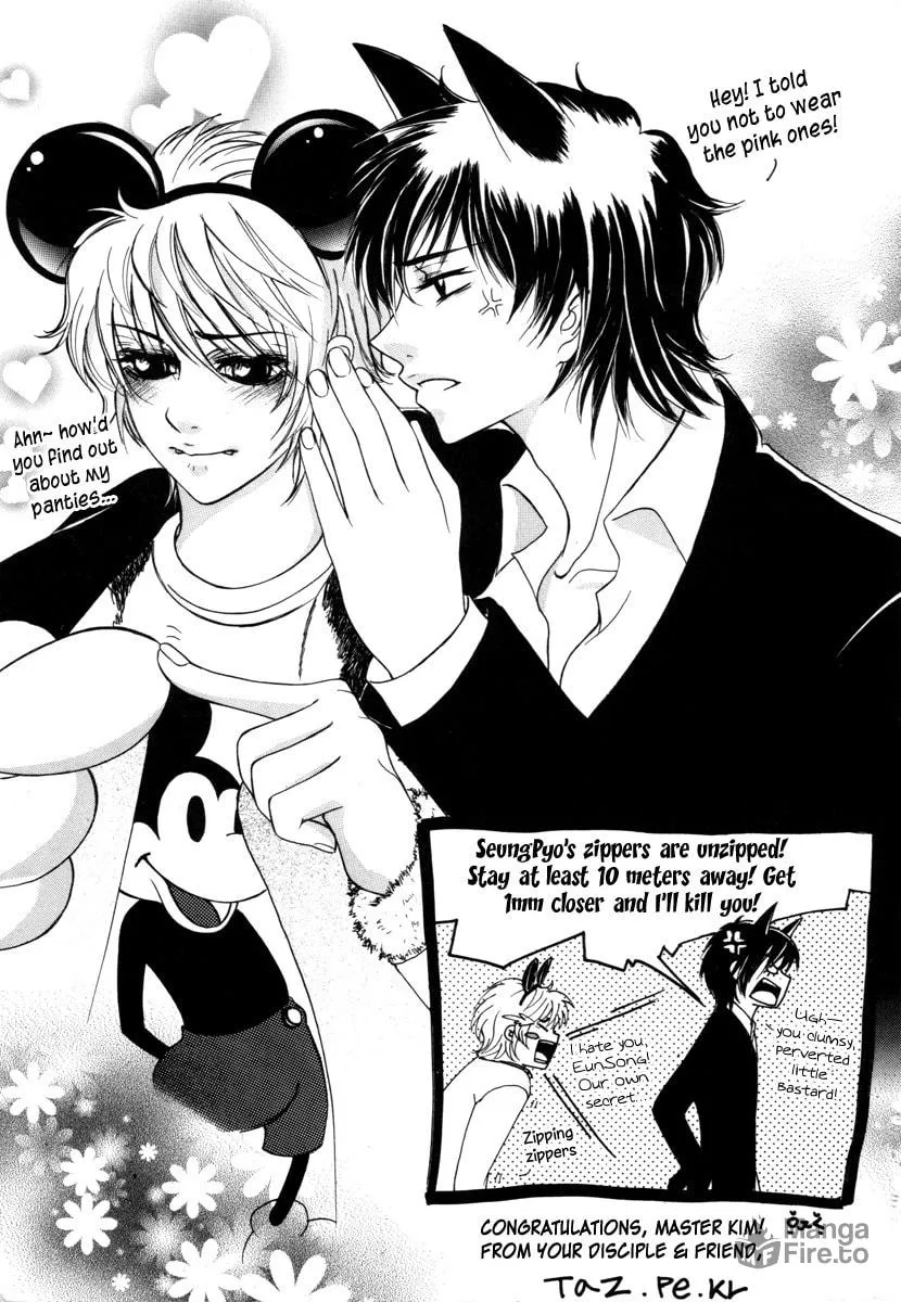 Read That Guy was Splendid chapter 18 image 26 on Lezhin
