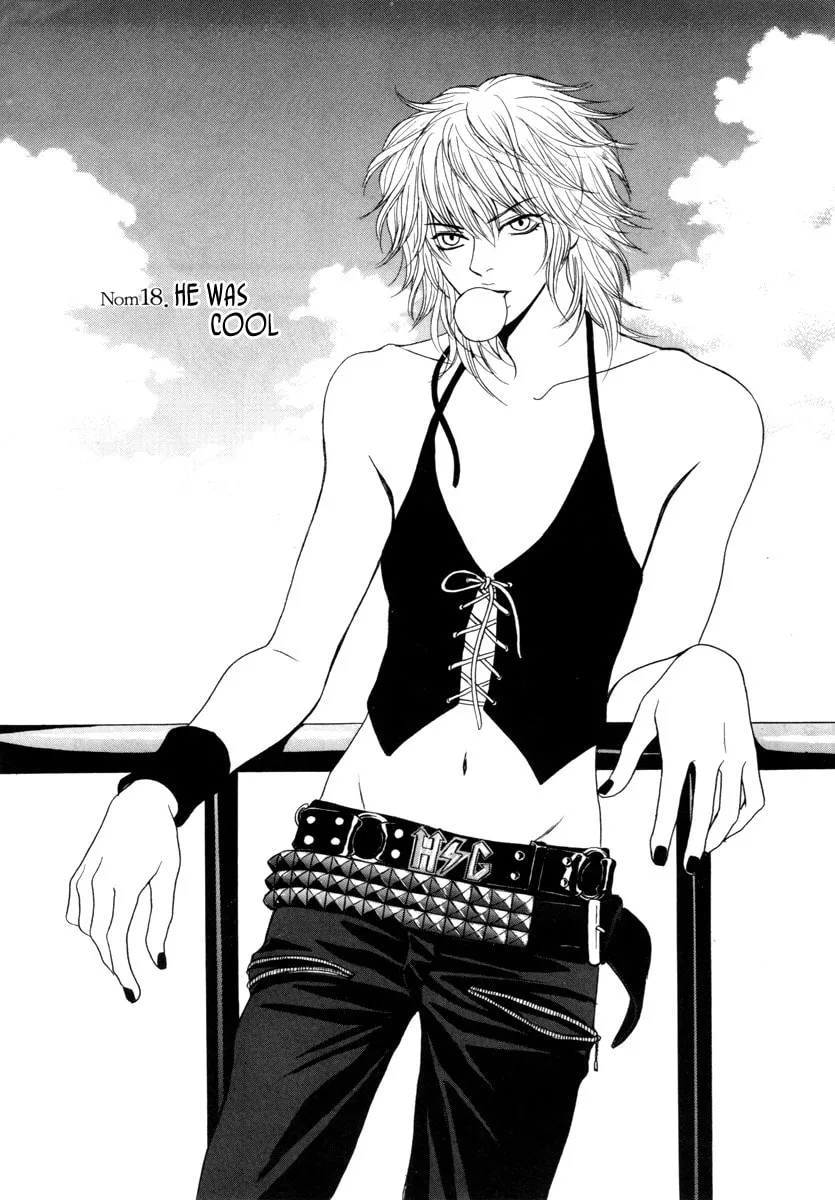 Read That Guy was Splendid chapter 18 image 3 on Lezhin