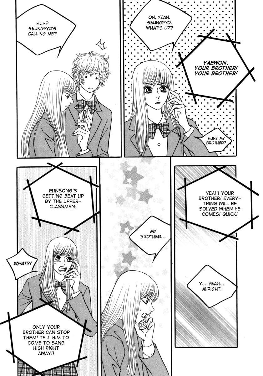 Read That Guy was Splendid chapter 18 image 6 on Lezhin