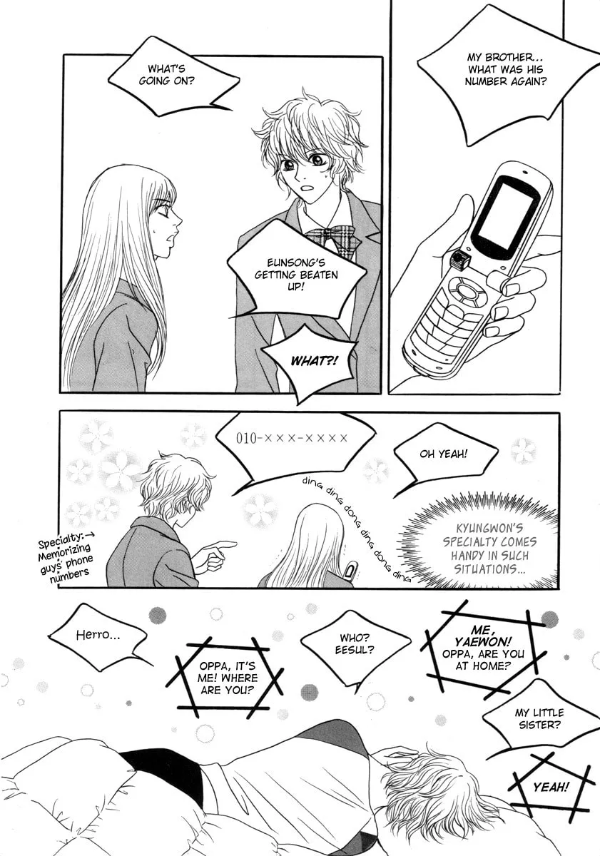 Read That Guy was Splendid chapter 18 image 7 on Lezhin