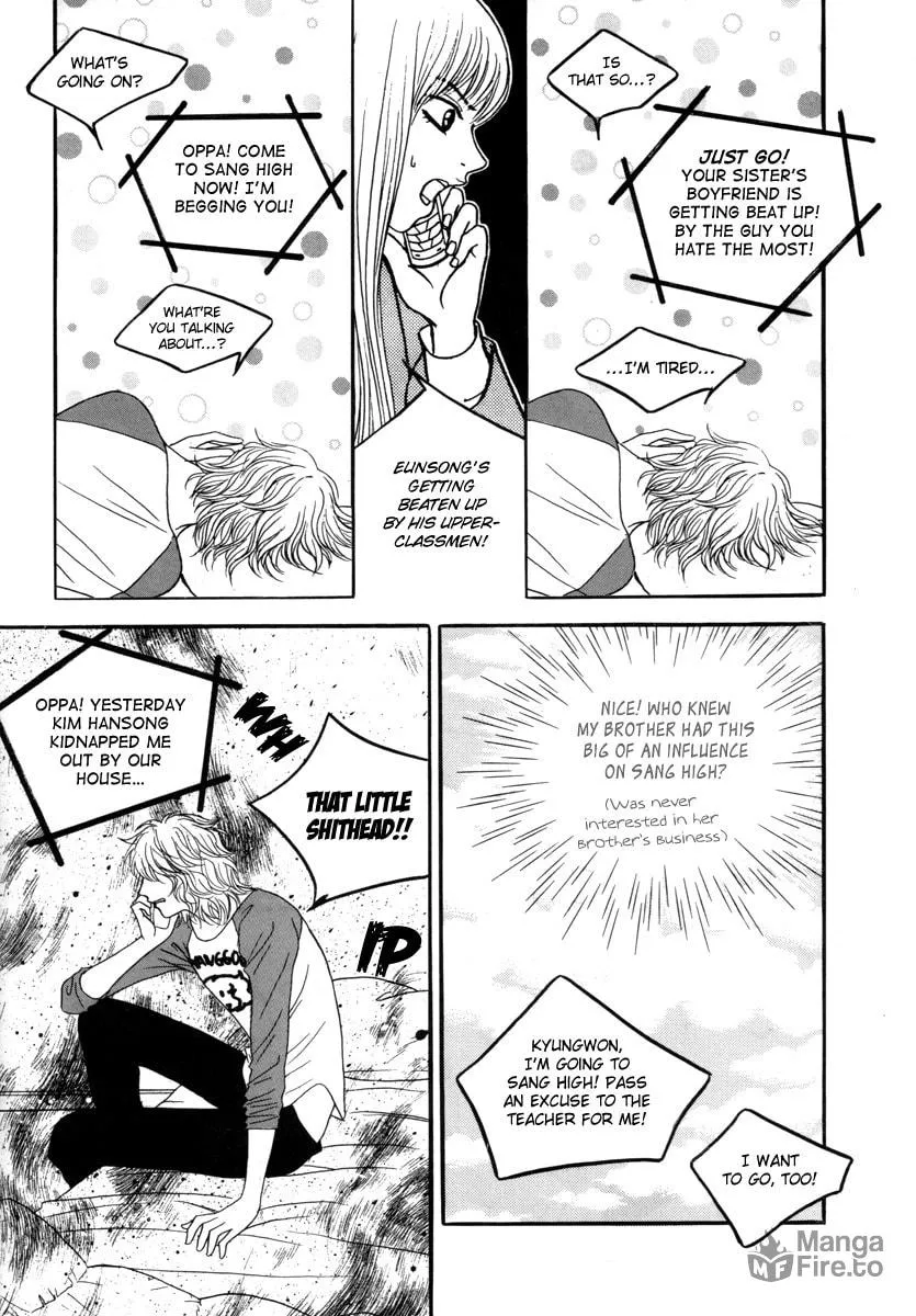Read That Guy was Splendid chapter 18 image 8 on Lezhin