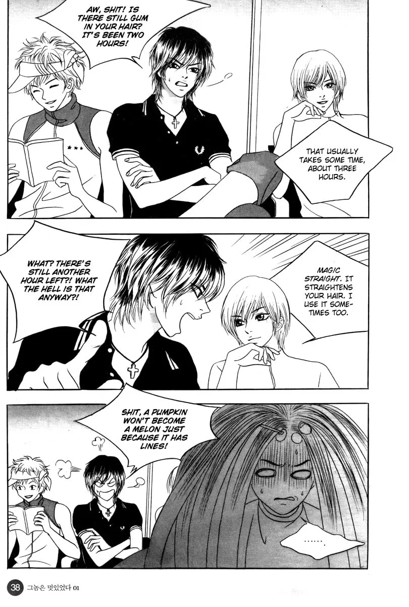 Read That Guy was Splendid chapter 2 image 10 on Lezhin