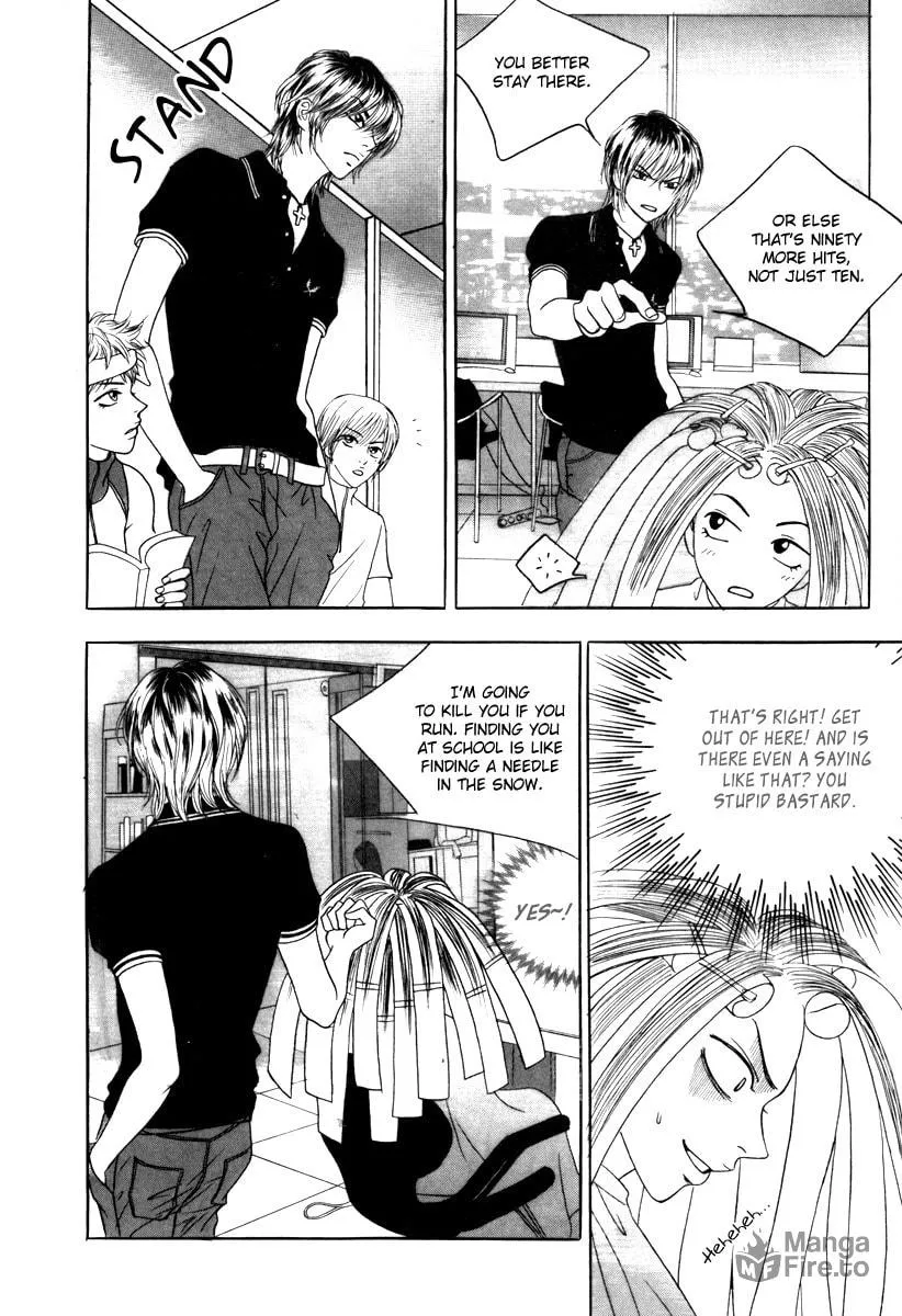Read That Guy was Splendid chapter 2 image 11 on Lezhin