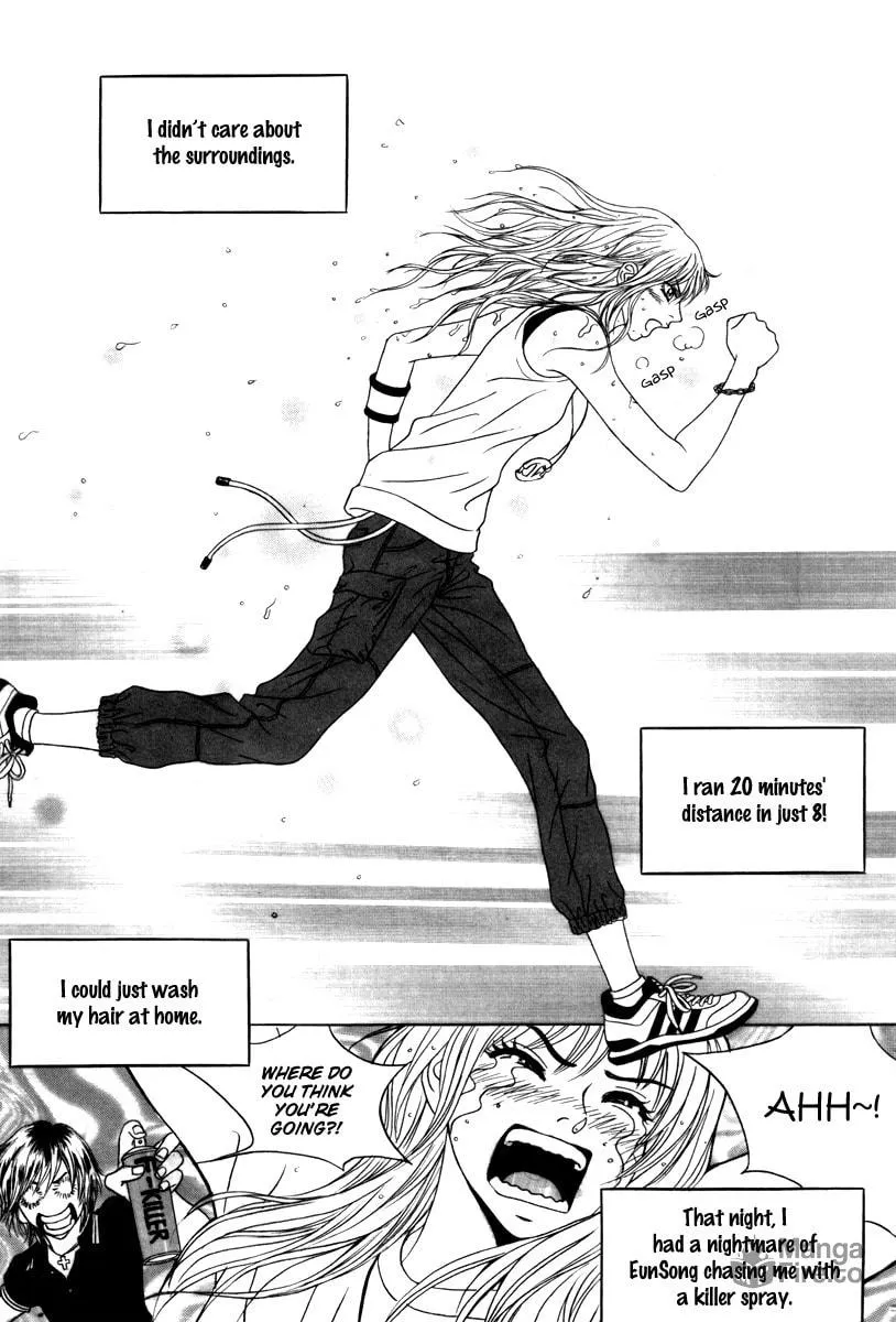 Read That Guy was Splendid chapter 2 image 14 on Lezhin